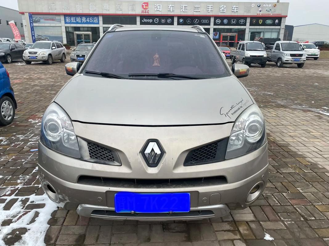 重庆138日产汽车与雷诺的合作，哈弗的低能耗柴油动力技术